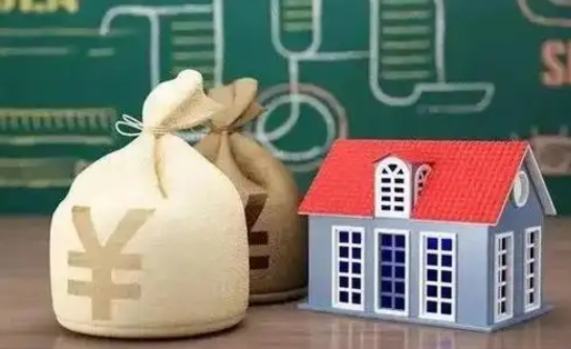 成都公积金代提按月（公积金代提多久到账）